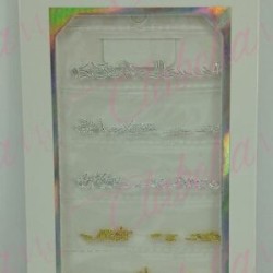 Decoración POPOTILLO color oro, plata y cobre para decorar uñas aprox 180 piezas por sobre, surtido 11A-124 (PB)